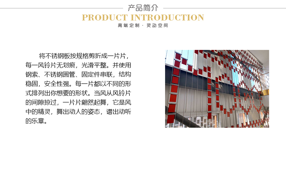 1產(chǎn)品簡介