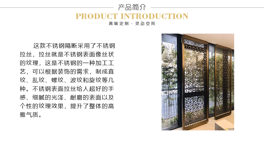 1產(chǎn)品簡(jiǎn)介