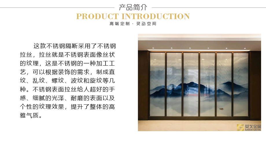 1產(chǎn)品簡(jiǎn)介